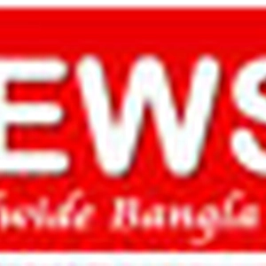 1newsbd.com