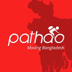Pathao Courier