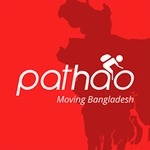 Pathao Courier