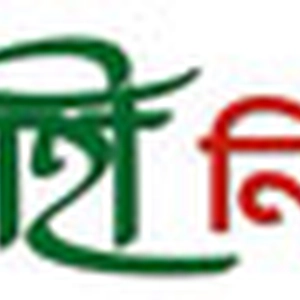 rajshahinews24.com