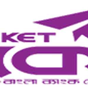 Dutch-Bangla Bank