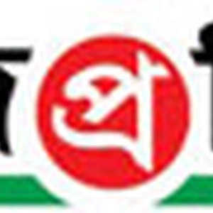 সাংবাদপ্রতিদিন ডট কম