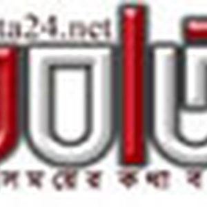সময়বাতা টোয়েন্টিফোর ডট নেট