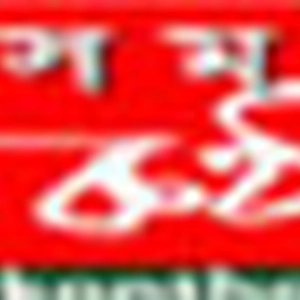 সময়ের কন্ঠস্বর ডট কম