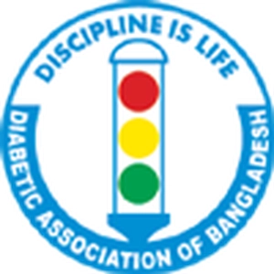 Sylhet Diabetic Hospital