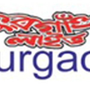 Thakurgaon Live.com