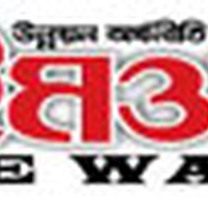timewatch.com.bd
