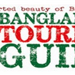 Bangladesh Tourism Guide