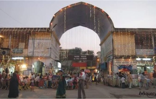 2nd gate