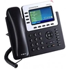PABX Intercom IP-PBX IP Phone Dealer Price in Bangladesh Call +8801950199707