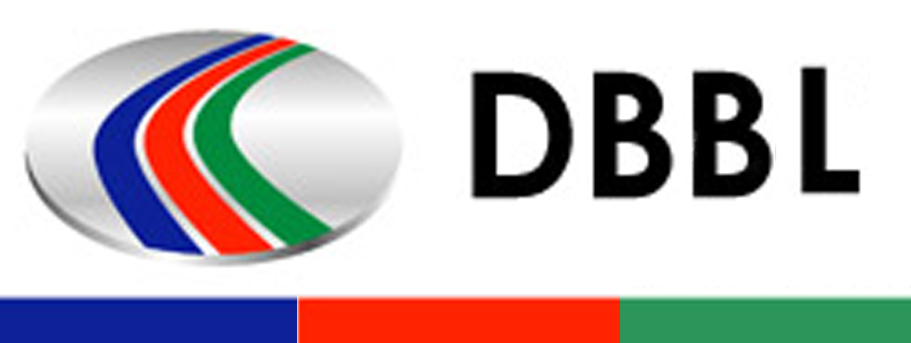 dutch bangla bank internet banking helpline